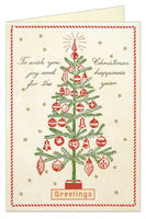 Christmas Tree | Boxed Cards Set of 10
