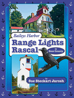 Baileys Harbor Range Lights Rascal